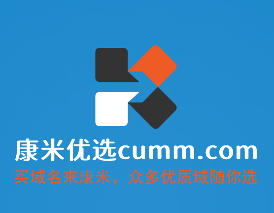 出售精品数字货币域名doxacoin.com